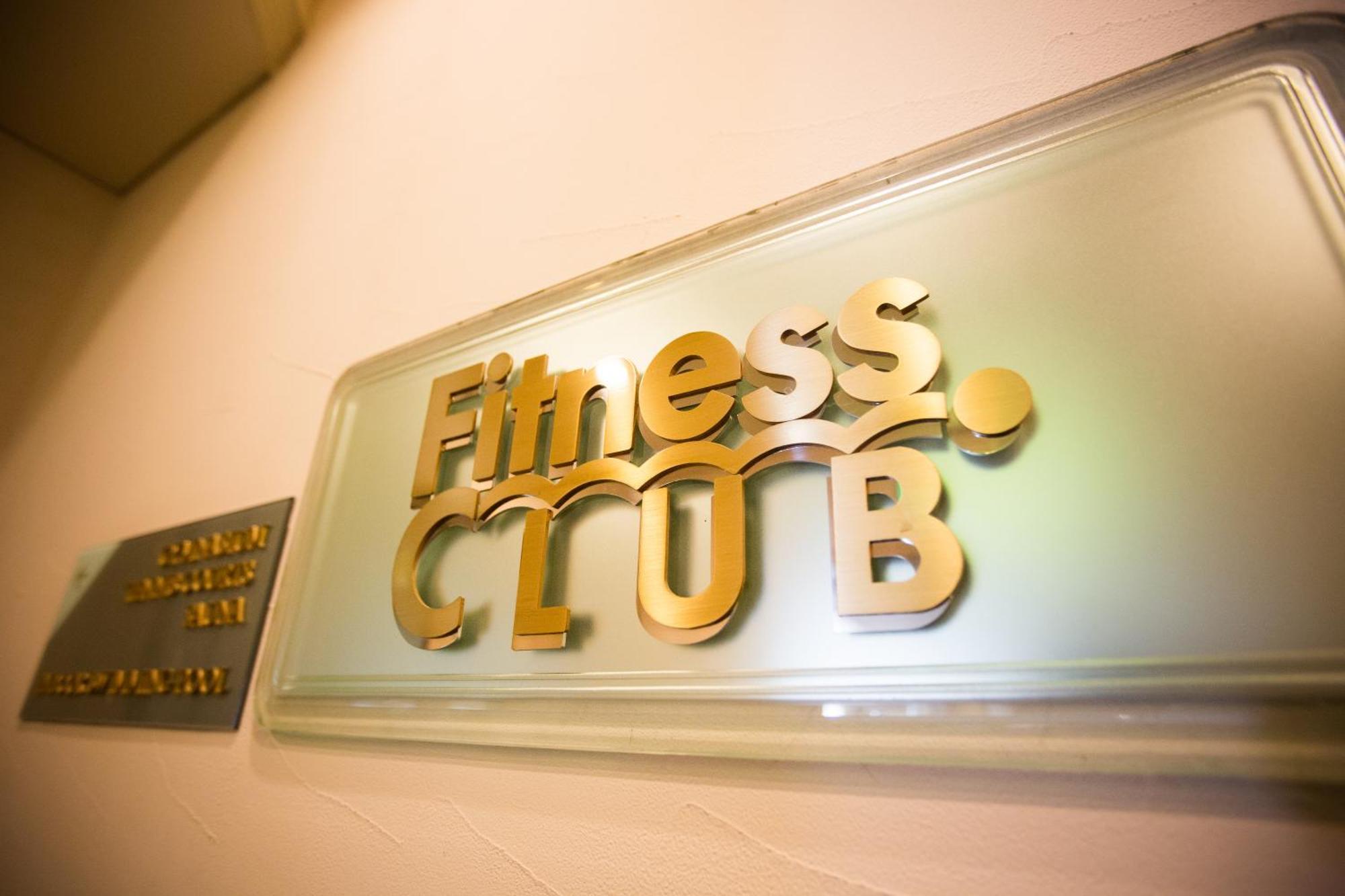 Hotel New Otani Осака Екстериор снимка Fitness Club
